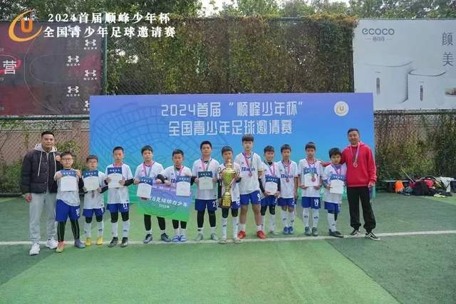 利物浦转会巴尔科拉进展顺利，球员与经纪人对交易抱有信心